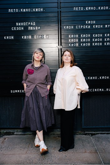 Татьяна Соловьёва, директор по развитию книжного сервиса «КИОН Строки», и Екатерина Панченко, директор по контенту книжного сервиса «КИОН Строки»