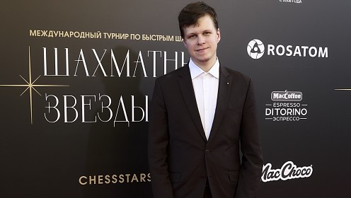 Стартовал международный турнир «Шахматные звезды 2026»