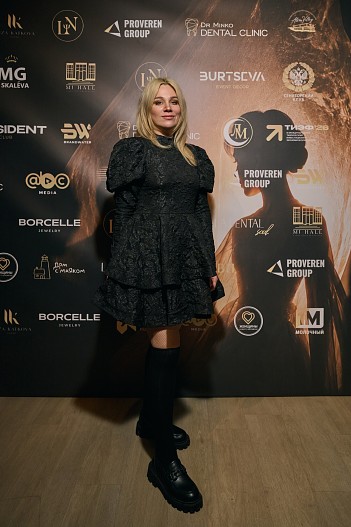 Марина Лизоркина