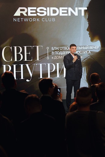 Вячеслав Макаров