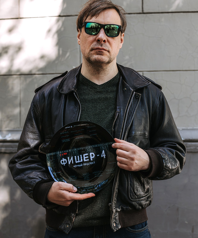 Евгений Цыганов появится в новом сезоне «Фишера»
