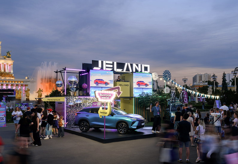 JELAND принял участие в VK Fest на ВДНХ