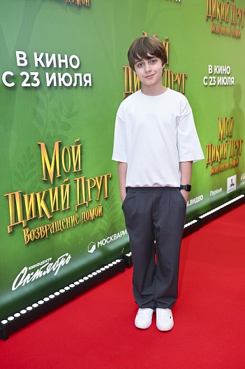 Елисей Чучилин