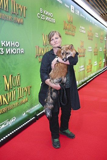 Анна Пономарёва