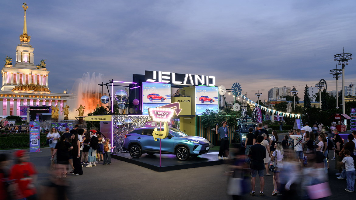JELAND принял участие в VK Fest на ВДНХ