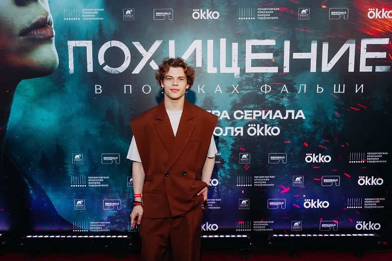 Антон Соломатин