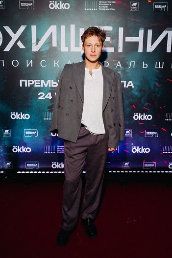Дмитрий Ломакин