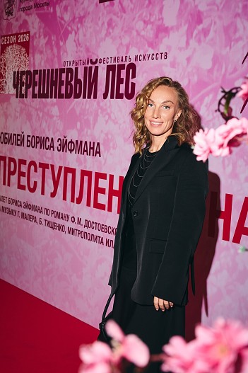Светлана Кузнецова