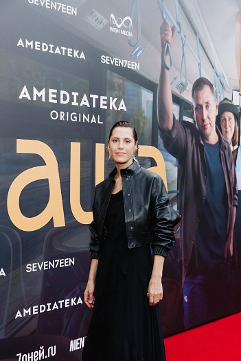 Ира Горбачёва на премьере сериале «Паша» в Москве