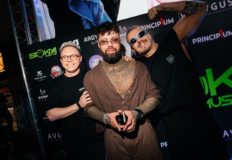 13-й ISTOKIYA MUSIC FEST собрал тысячи зрителей и завершился теплым выступлением Burito