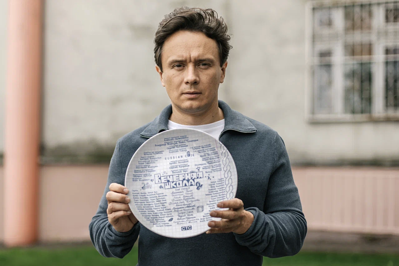 Илья Соболев