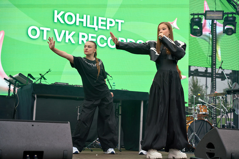 Ульянка