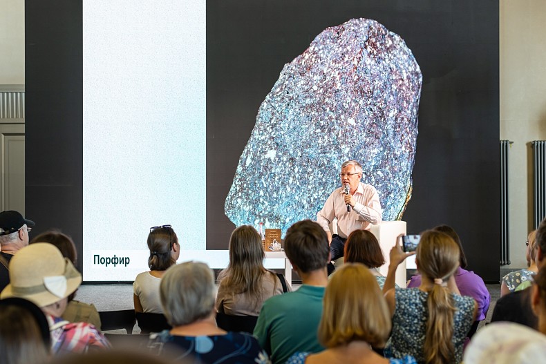 Сергей Беляков