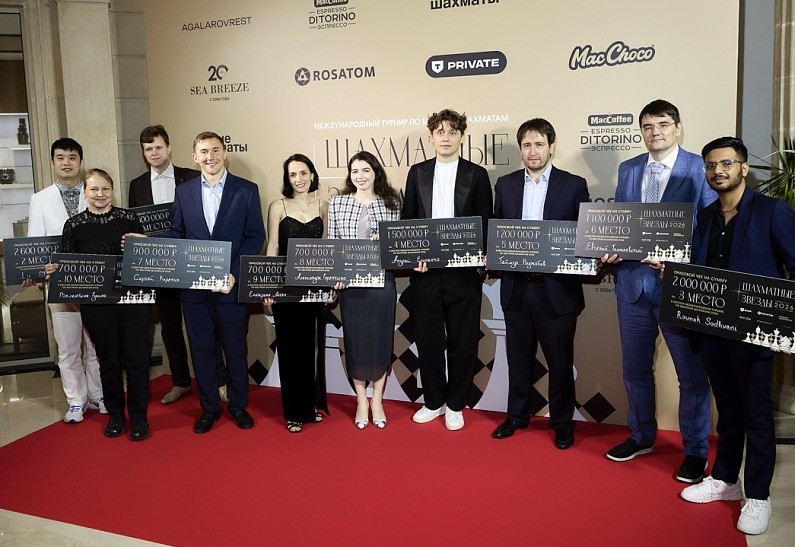В Москве завершился турнир «Шахматные звезды 2026». Итоги!