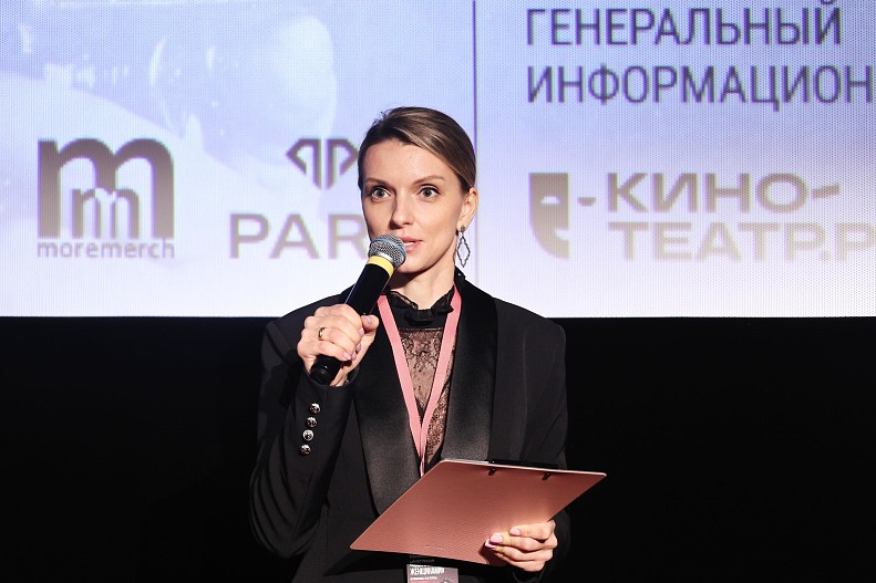 Анна Шалашина