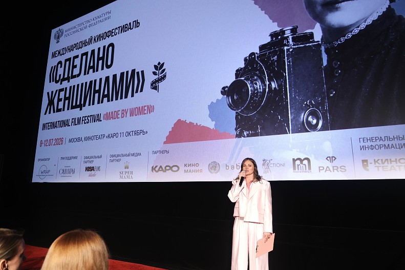 Тамара Богданова