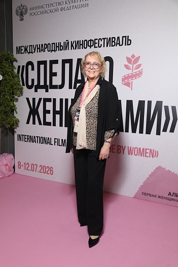 Юлия Мишкинене