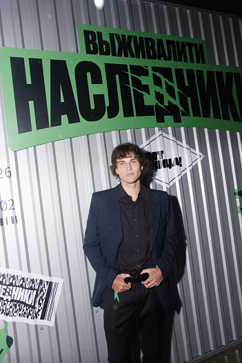 Александр Буйнов