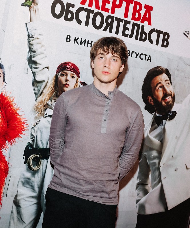 Алексей Онежен, Ксения Дукалис, Влад Лисовец, Ян Гэ и другие гости премьеры фильма «Жертва обстоятельств»