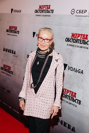 Ольга Свиблова