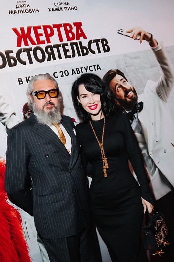Ольга Якубович с мужем