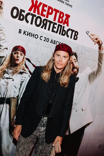 Влад Лисовец