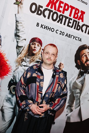 Иван Макаревич