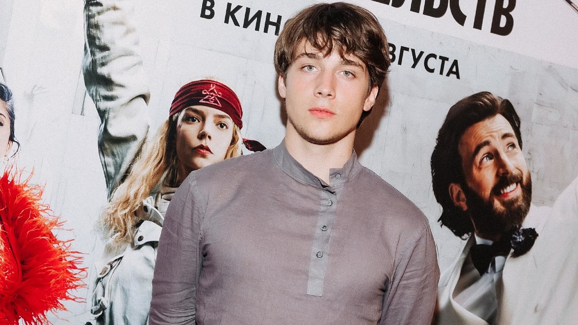 Алексей Онежен, Ксения Дукалис, Влад Лисовец, Ян Гэ и другие гости премьеры фильма «Жертва обстоятельств»