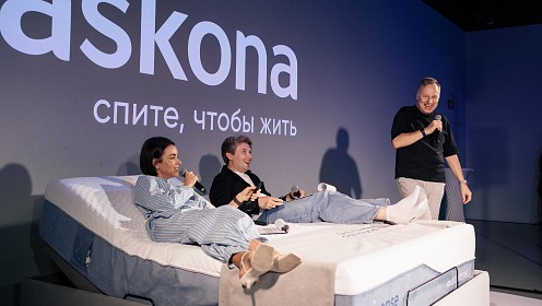«Новая глава в истории сна»: Askona показала умную спальную систему, которая подстраивается под спящего по клику