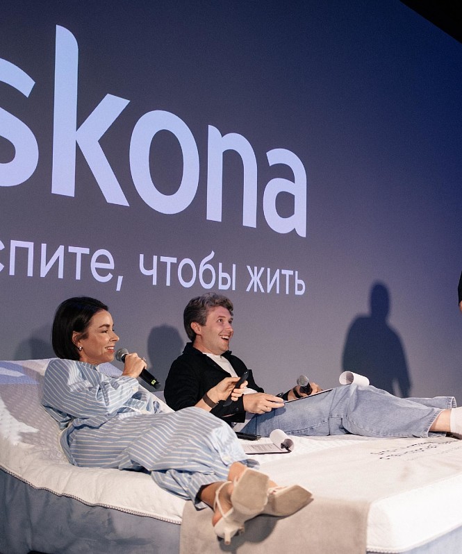 «Новая глава в истории сна»: Askona показала умную спальную систему, которая подстраивается под спящего по клику