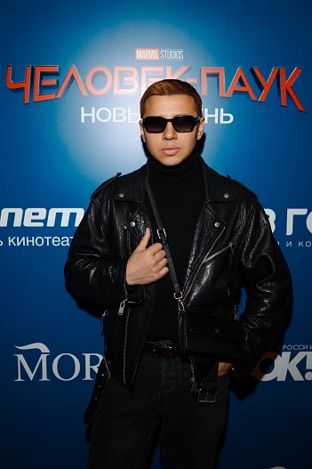 Руслан Громов