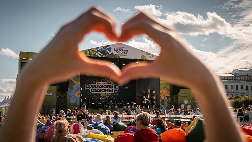 XII международный фестиваль «Jazzовые сезоны» посетило 19 тысяч человек
