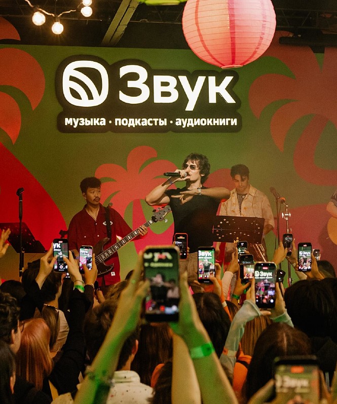 BUSHIDO ZHO, MAYOT, Крыли, алёна швец. и другие артисты проводили лето под ритмы латины
