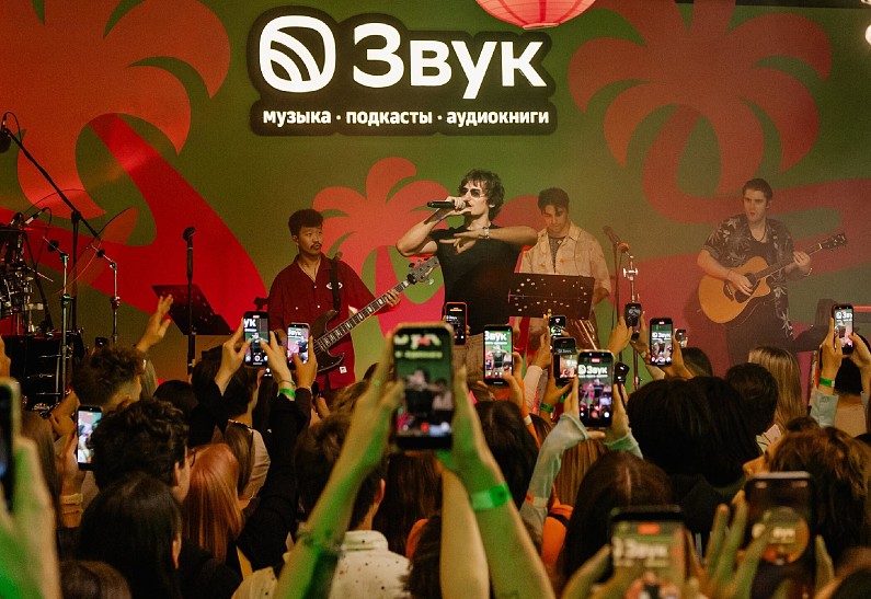 BUSHIDO ZHO, MAYOT, Крыли, алёна швец. и другие артисты проводили лето под ритмы латины