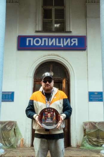Руслан Данилевич