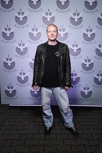 Клим Козинский