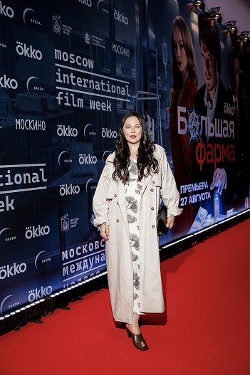 Юлия Волкова