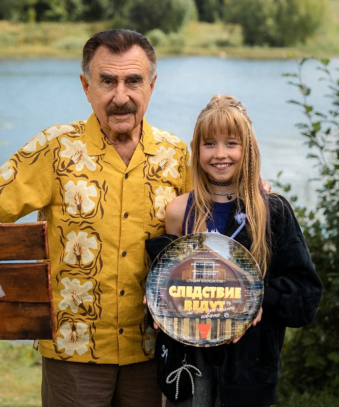 Стартовали съемки семейной комедии «Следствие ведут» с Леонидом Каневским