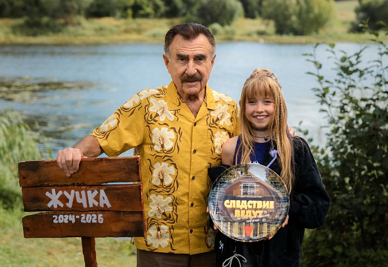 Стартовали съемки семейной комедии «Следствие ведут» с Леонидом Каневским