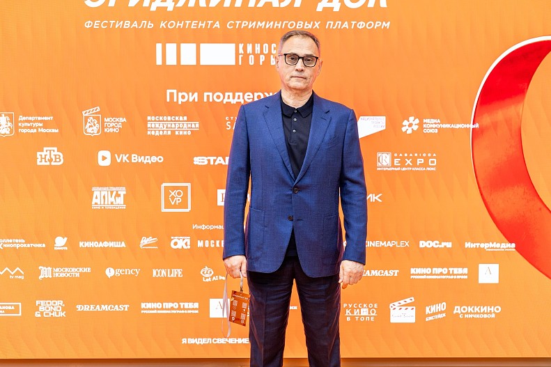 Олег Вольнов