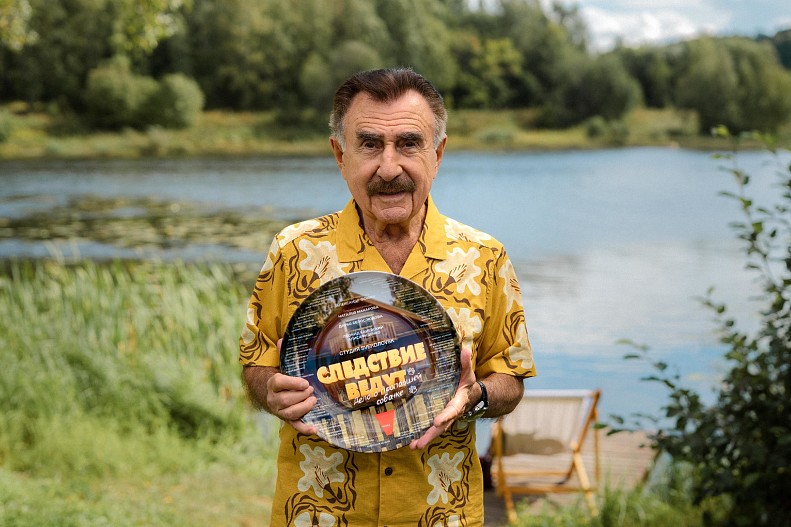 Леонид Каневский