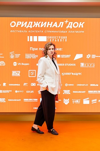 Юлиана Слащева
