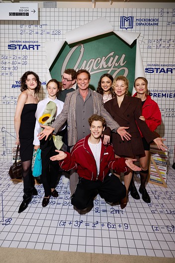 Актеры сериала