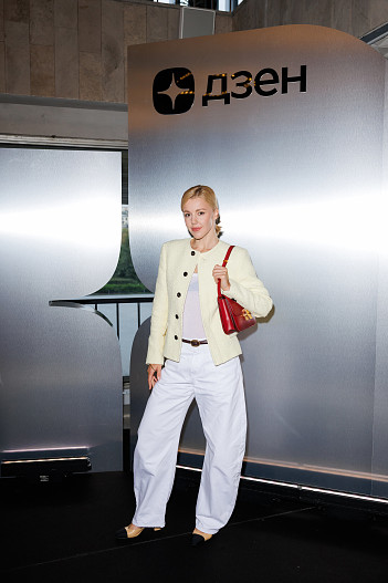 Юлианна Караулова