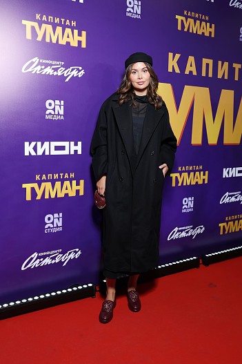 Марьям Тилляева