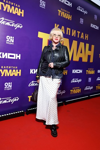 Валентина Валюшкина