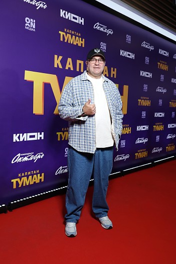 Михаил Пореченков