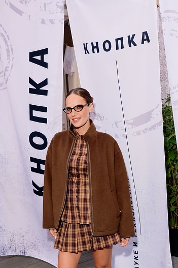 Евгения Плотникова