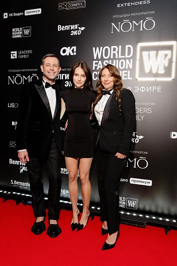Андрей Шалахов, Арина Рябинина, Юлия Дойникова (WFC)