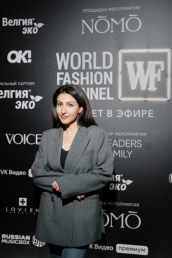 Алла Рид
